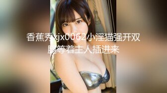 偶蜜国际 OM002 肉欲女特工叛变萌发之《战狗》特务组精液灌浇拯救企划 爆肏美女特工极射精浆 犯我者虽远必操