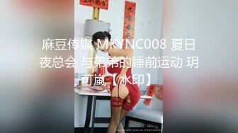 极品尤物网红女神爆乳美腿肥穴，假屌美足足交，玻璃棒磨蹭骚穴