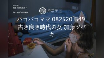 淫语乳首责めでダメ执事を连続射精！！社长令嬢のお仕置きサディスティックROOM