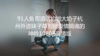 [MP4]麻豆传媒映画最新出品MDX-0070情色监督淫荡女教师-凌薇