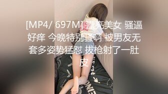 《居家摄像头破解》玩B达人各种姿势玩弄漂亮女友的美鲍