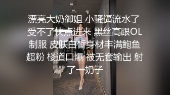 MADONNA专属！现役柜台小姐的初次剧情片！和女儿的处男男友练习做爱，却觉醒成了数度高潮不止的湿速列车