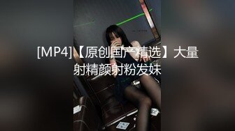 【全網推薦】【重磅泄密流出】合肥十七中高二二班魯藝凡啪啪調教視頻流出（完整版）(75V 129P) 清純的外表掩飾不了內心的淫蕩 原版高清 (4)