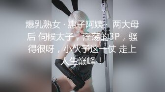 【新片速遞】&nbsp;&nbsp;❤️ Stripchat站，170CM网红女神【summer_ki】性感黑丝大长腿，电动舌头玩穴，裸舞蹈诱惑[481MB/MP4/00:30:55]