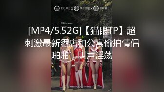 [2DF2] 超漂亮的性感美女和男友宾馆爱爱露脸完整版 - [MP4/111MB][BT种子]