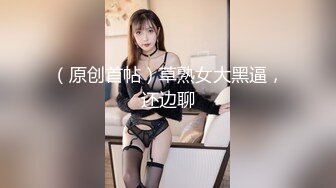 4p之老婆爱女上位，性感腰窝