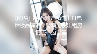 全程高能，鬼哭狼嚎 我从未见过如此骚逼