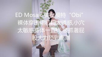 onlyfans极品尤物! 巨乳女神 babynookie 口交深喉 自慰露出 口爆啪啪2