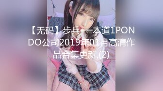 麻豆传媒 mpg-011 淫荡姐妹强上家教-白靖寒、赖畇希