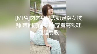 微博海归大神『性学先生』性爱教父新作 后入极品巨臀女神 爆操内射 饱满鲍鱼屄 第三弹31V (9)