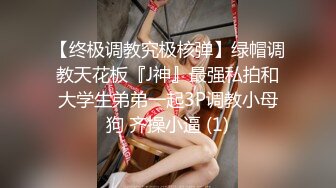 魔都留学生美女『祖儿』和大屌外国纹身男友每次啪都那么疯狂 蒙眼玩刺激爆插无套怼操 射满逼精液