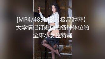 樱晚gigi - VOL.30 粉丝群收费视频30 陪我做甜品嘛 (1)