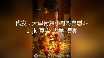 【叮叮印画DD-003】蜕变序曲之初始人间烟火我和老师的肉欲伦理纠错#柯晓