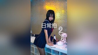 东莞探花找了一个高颜值苗条大长腿的妹子啪啪