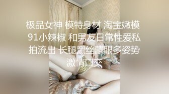 AI-吉吉&middot;哈迪德 操的啪啪作响