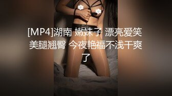 (下集) 【现场调教节目七】紧缚SM调教：电击、夹乳、轮奸,淫乱变态至极