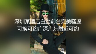 姐妹花全程露脸激情大秀，白虎骚穴可爱的马尾辫，妹子在镜头前发骚姐姐打辅助