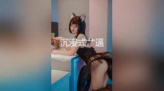 穿着粉红色小碎花的气质美少妇和炮友啪啪操逼做爱