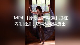 偷拍美女裙底风光成都车展银色连衣裙细高跟极品美女，白色窄内+UR级反差骚货黑丝筒袜配情趣开档内裤