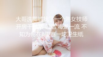 一千块拿下邻居大奶高中学妹 真会忽悠 极品一线天