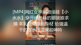 美女剧情演绎勾引长相猥琐的弟弟 重口味喝自己的骚尿 啪啪