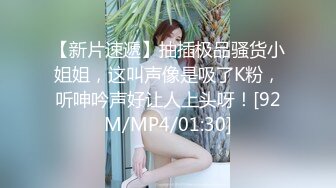 [MP4/ 1.18G] 姐妹花露脸一起伺候大哥，丝袜情趣让大哥无套抽插轮流爆草，表情好骚，插了骚穴插菊花疼的乱叫，内射舔鸡巴