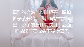 【新片速遞】&nbsp;&nbsp;尤物【樱奈氿桃】❤️有点可恶，男主进去捅几下就拔出来射了，搞得妹子道具狂插自慰❤️潮喷颠覆想象！撸到崩溃！[1.07G/MP4/02:00:55]