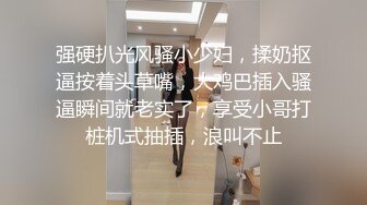 双胞胎姐妹回归，在狼友的指挥下脱光衣服自慰骚穴，淫声荡语跳蛋玩弄骚穴，各种骚姿势诱惑狼友打飞机别错过