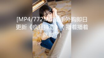 【新片速遞 】5-10新片速递瘦子探花酒店约炮❤️19岁少女为了满足生理需求被操的疯狂叫爸爸，骚话不断[409MB/MP4/26:48]