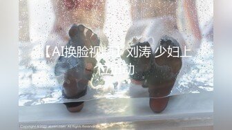 【蜜桃传媒】pmc-481 屌丝男爽玩ai智能娃娃-唐雨菲