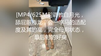 臀控熟女控✅万狼求购P站OnlyFans网红人妻S手【上海熟女猎人】私拍第三弹 定制巨乳骚母G紫薇车震野战乳交 (8)