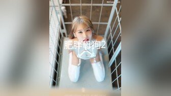 STP25122 网聊奔现，珠宝行业良家少妇，吃完饭再回酒店操逼，少妇有点抗拒强行扒掉，吃药加持尽情输出