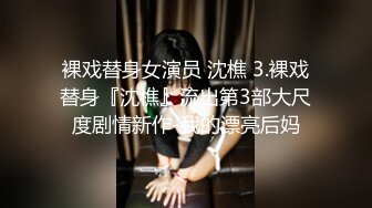 短发俏丽妹惩罚小哥哥