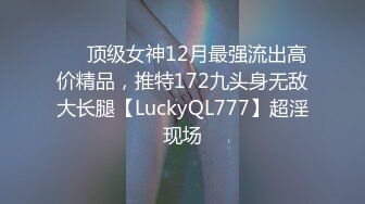 天美传媒 ajy 001 时装模特儿的秘密 李娜娜