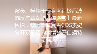 【新片速遞】&nbsp;&nbsp;操黑丝女仆装美眉 我要在下面 上面不爽 被掐着脖子无套内射 鲍鱼粉嫩[170MB/MP4/02:20]