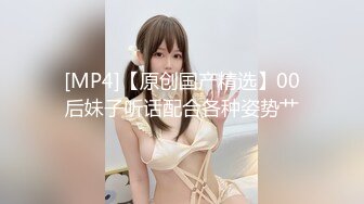 ✿初夜开苞✿ 学生妹卖掉处女身 露脸非常青春极具妙感