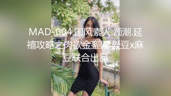 -约啪学舞蹈的苗条性感大长腿美女 干的她明天不能跳舞了