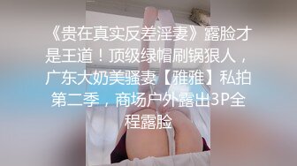 @S3-AV3 泰式俱乐部遇到欲女