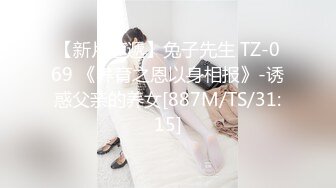 ✿小母狗萝莉✿Twitter萝莉〖茶小狸〗表面看起来挺文静，私下骚出水，粉嫩私处道具紫薇挑逗，要做爸爸小母狗