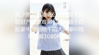 【超爆极品人气名模】海鲜馒头穴女神『阿朱』新春巨献《足球宝贝VS迷情花房》秀人顶流 爽爆眼球 (3)