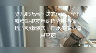 曼妙长腿！皮肤白皙 颜值超高【丽丽安】丝袜足交~跪舔爆操~抱起无套白浆流 第一部 (1)