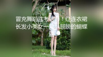 大奶人妻 皮肤超白 身材丰满 白虎鲍鱼淫水超多 被大肉棒无套输出 内射