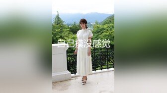 【巅峰MALONG精品021】最新大神包养流出01年身高167女大学生，清纯白肤，反差大，蜜桃臀颜值高 (1)