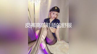 可盐可甜百变小女神！OF天花板紫薇狂魔KittyxKum超清无水5部，各种又长又粗道具疯狂紫薇炸浆，视觉效果一流 (3)