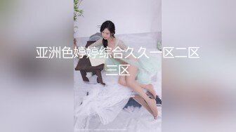 【中文字幕】巨乳美女のスローハンド最高级メンズエステ 睾丸いっぱいに精子を溜められ爆射精 菊乃らん