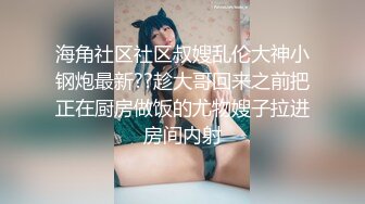 嫂子重感冒，我趁虚弱时机强干嫂子，嫂子被干喷水3次，全湿了视频