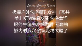 【软萌萝莉小仙】小熊s推荐颜值福利姬嫩妹第八弹26套，幼态白虎。粉奶粉穴，户外露出，粉丝珍藏版