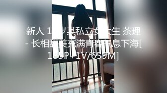 成熟女人-蜜桃御姐- 火箭福利，健身的女人果然又骚又耐艹，淫声哇哇叫！