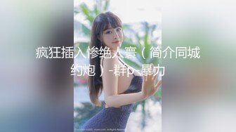 【小爱同学】极品绿帽情侣“哥哥鸡吧好大！操的我好爽”在老公眼前被单男调教着操 这样太羞辱了。淫水流了一滩 (1)