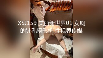 高颜值气质御姐「余小雅」完美露脸，高挑身材，和帅气男友日常啪啪直播大秀，后入叫哥哥用力干，上位骑乘，极度诱惑 (2)